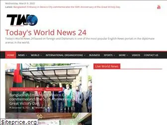 twnews24.com