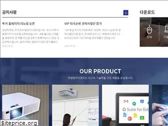 twokey.co.kr