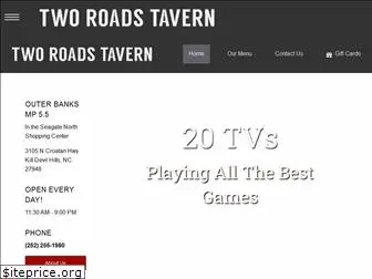 tworoadstavern.com