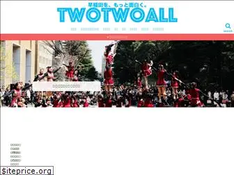 twotwoall.com