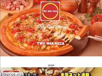 twowaypizza.co.jp
