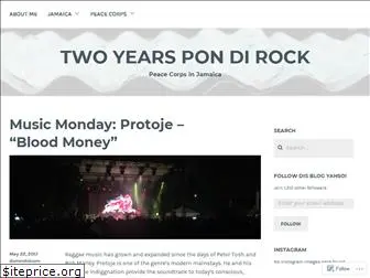 twoyearsponderock.wordpress.com