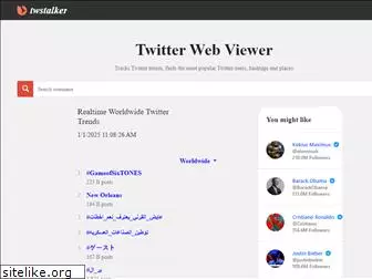 twstalker.com