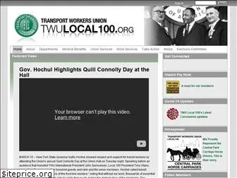 twulocal100.org