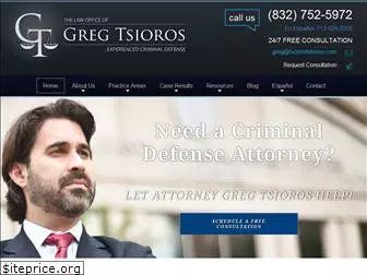 txcrimdefense.com