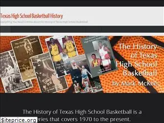 txhighschoolbasketball.com