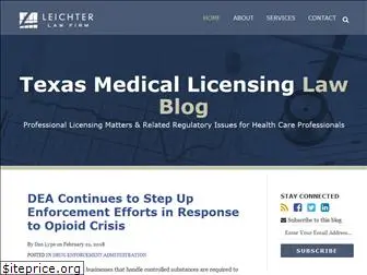 txmedicallicensinglaw.com