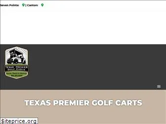 txpgolfcarts.com