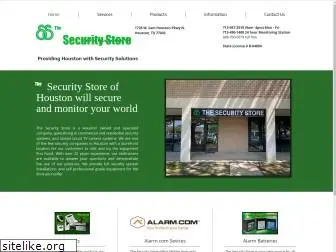 txsecuritystore.com