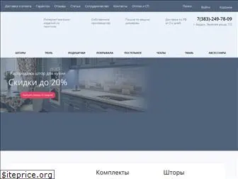 txservis.ru