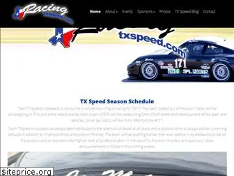 txspeed.com