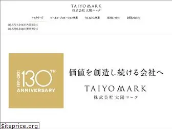 ty-mark.com