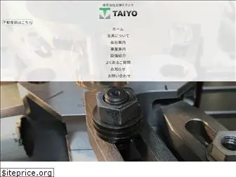 ty-tec.co.jp