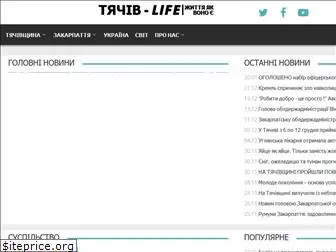 tyachiv-life.com.ua