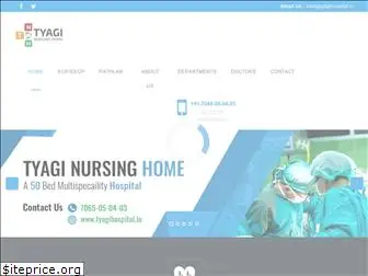 tyagihospital.in