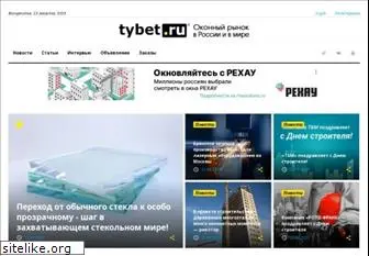 tybet.ru