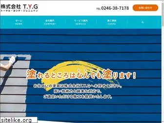 tyg-paint.com