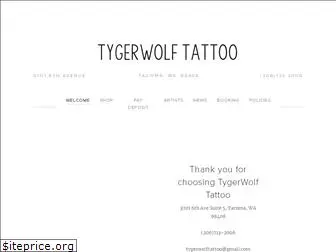 tygerwolf.com