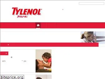 tylenol.jp