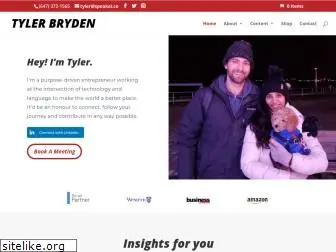 tylerbryden.com