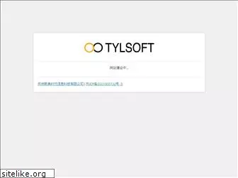 tylsoft.com