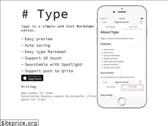 type-markdown.app