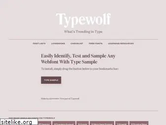 typesample.com