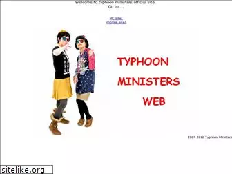 typhoon-mini.com