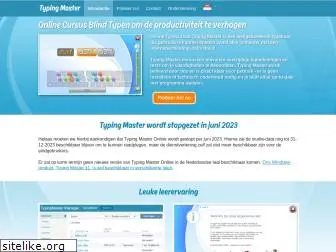 typingmaster.nl