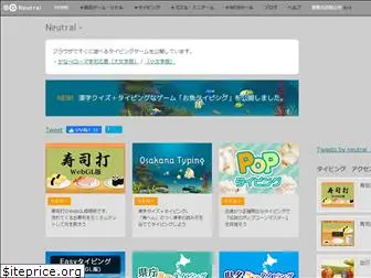 Top 77 Similar Websites Like Ubtyping Com And Alternatives