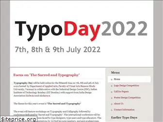 typoday.in