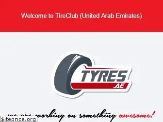 tyres.ae