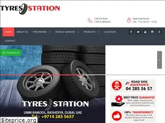 tyresstation.com