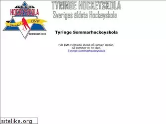 tyringesommarhockey.com