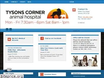 tysonscorneranimalhospital.com