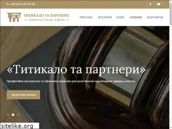 tytykalo.com.ua
