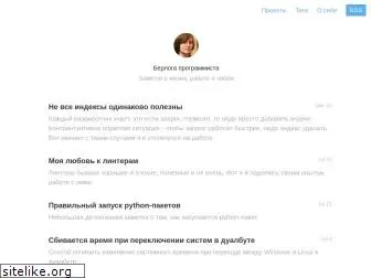 tyvik.ru