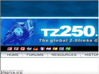 tz250.com