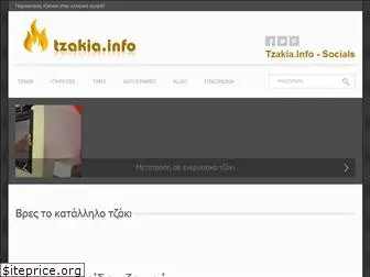 tzakia.info