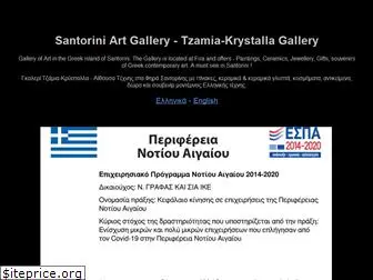 tzamia-krystallagallery.gr