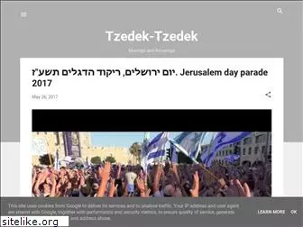 tzedek-tzedek.blogspot.com