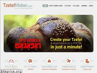 tzetelmaker.com