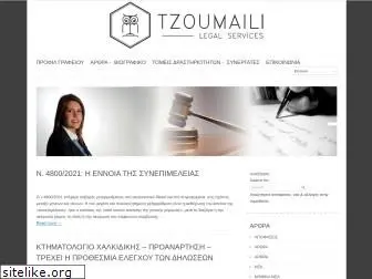 tzoumaili.gr