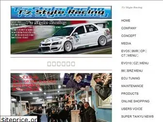 tzstyle-racing.com