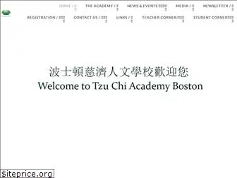 tzuchiacademyboston.org