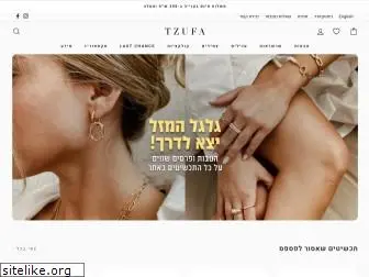 tzufa.co.il