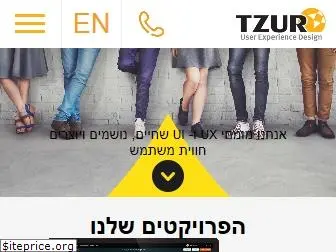 tzur.co.il