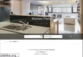 u-archi.co.jp