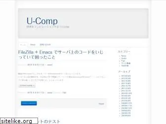 u-comp.com