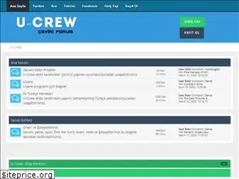 u-crew.net